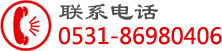 (rn)C(j)